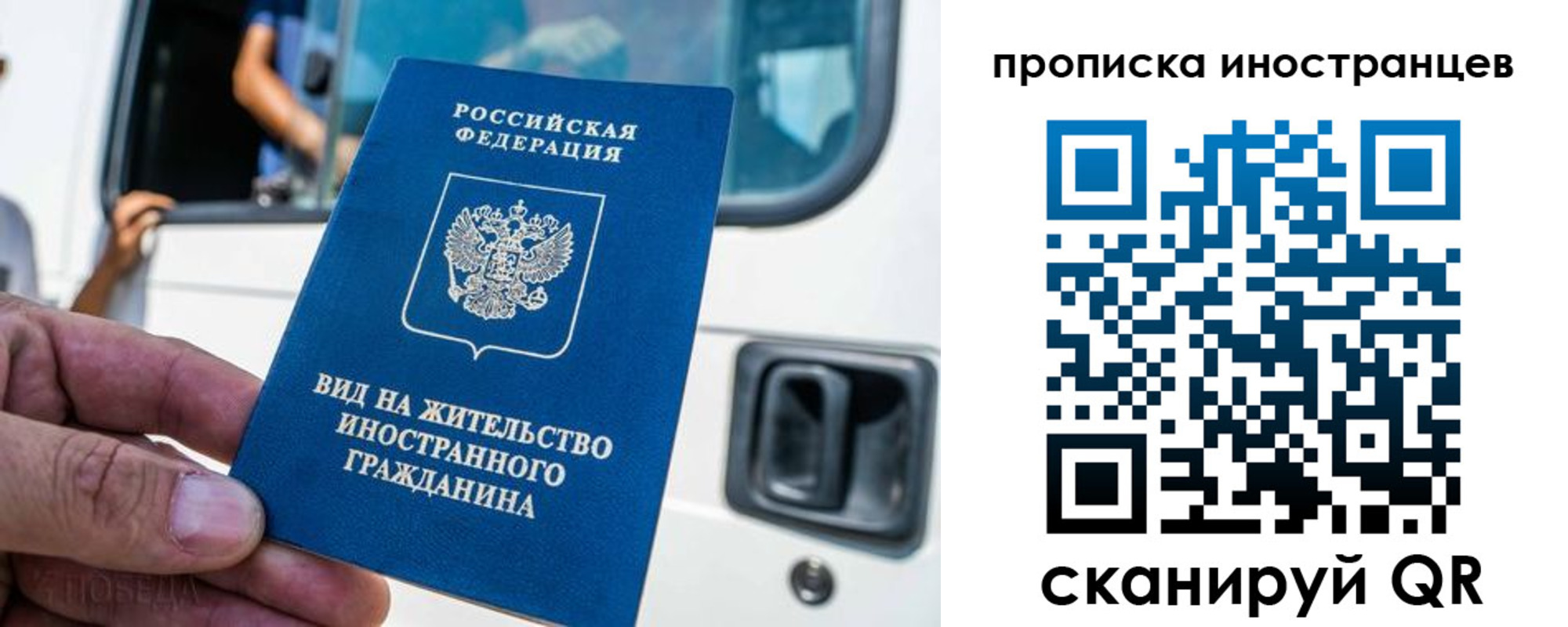 пропишу в квартире в Белёве
